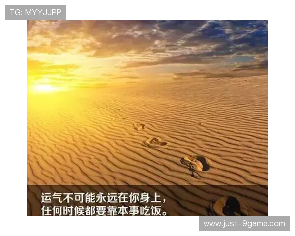 每一次拼尽全力都值得喝彩,每一次拼搏都是挑战自我